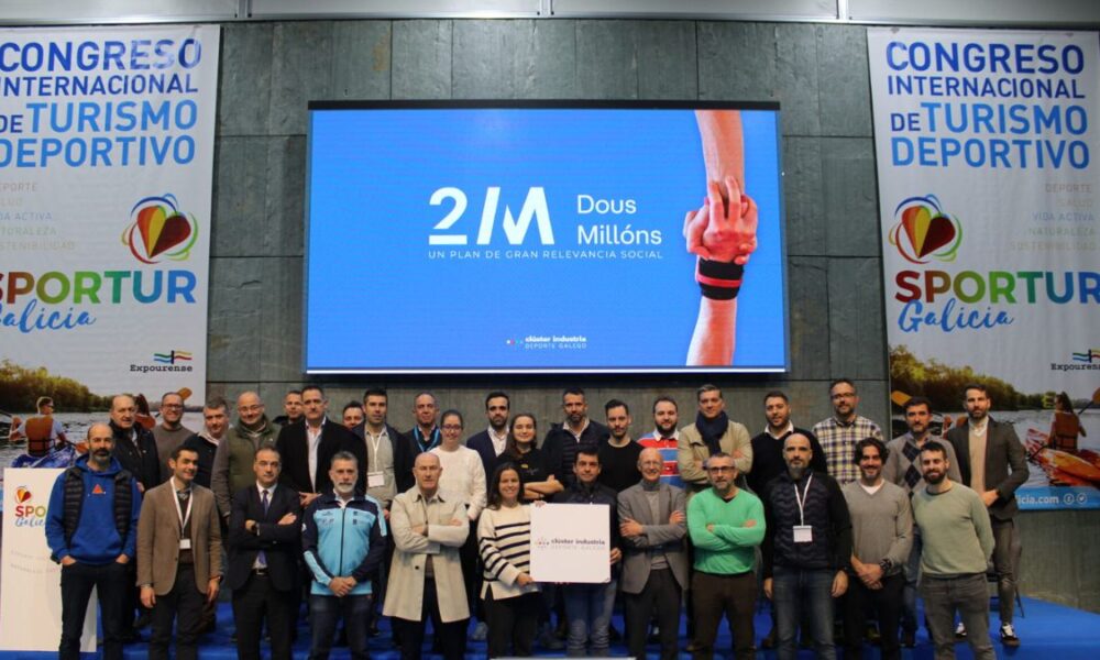 El Clúster de Deporte Galego presenta su Plan 2M para reducir el sedentarismo en Galicia | Ulises Galicia
