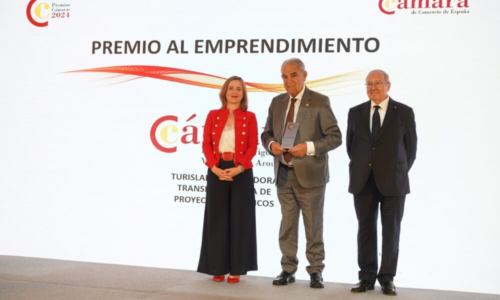 La Cámara PVV, Premio Nacional al Emprendimiento | Ulises Galicia
