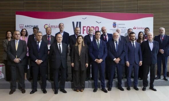 La Cámara de Tui participa en el VI Foro de ARCHAM | Ulises Galicia, noticias sobre economía, empresas, tecnología y marketing en Galicia