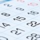 Galicia aprueba su calendario laboral de 2027 | Ulises Galicia, noticias sobre economía, empresas, tecnología y marketing en Galicia