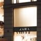 Inditex bate récord de beneficios en el primer semestre del año | Ulises Galicia, noticias sobre economía, empresas, tecnología y marketing en Galicia